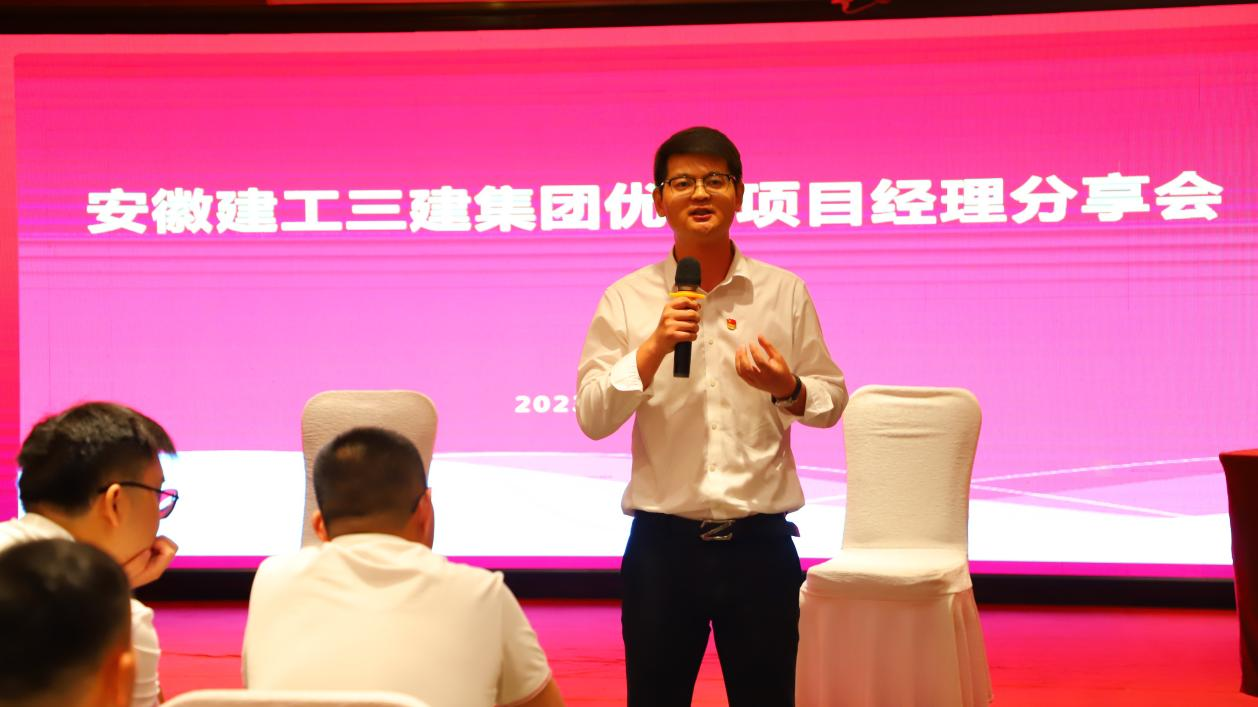 圖片8.png 圖片8.png