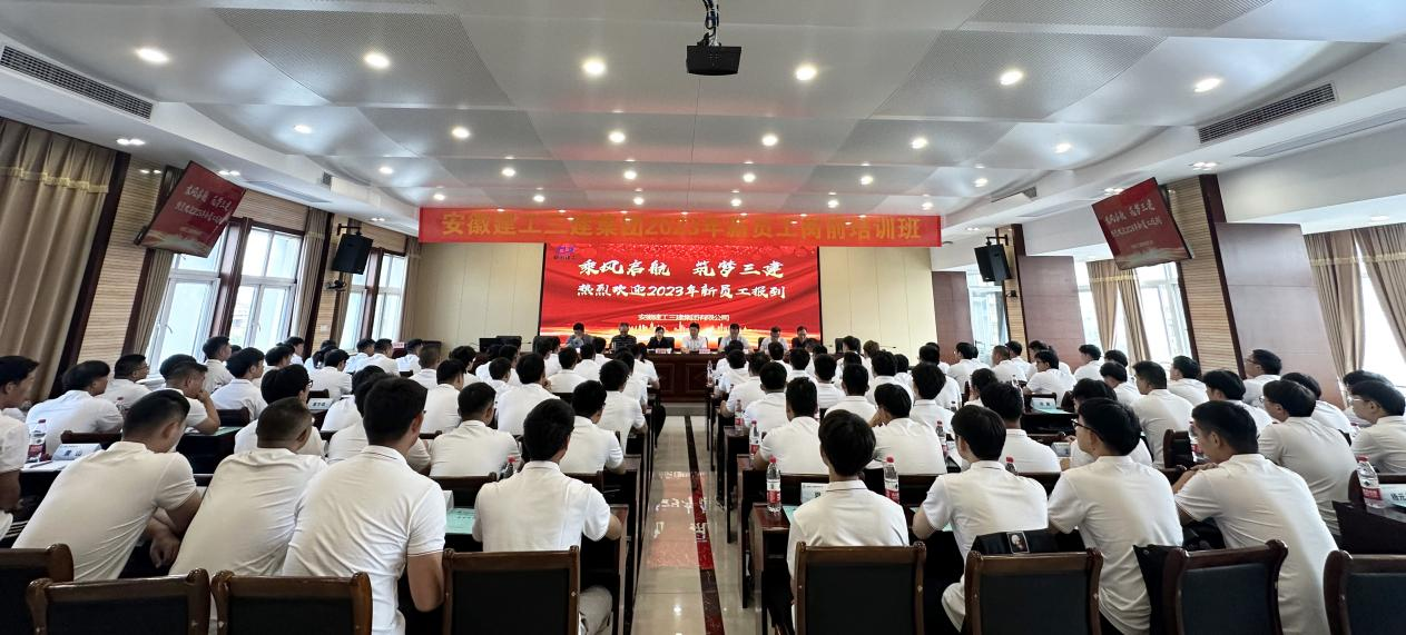 開(kāi)班式1.png 開(kāi)班式1.png