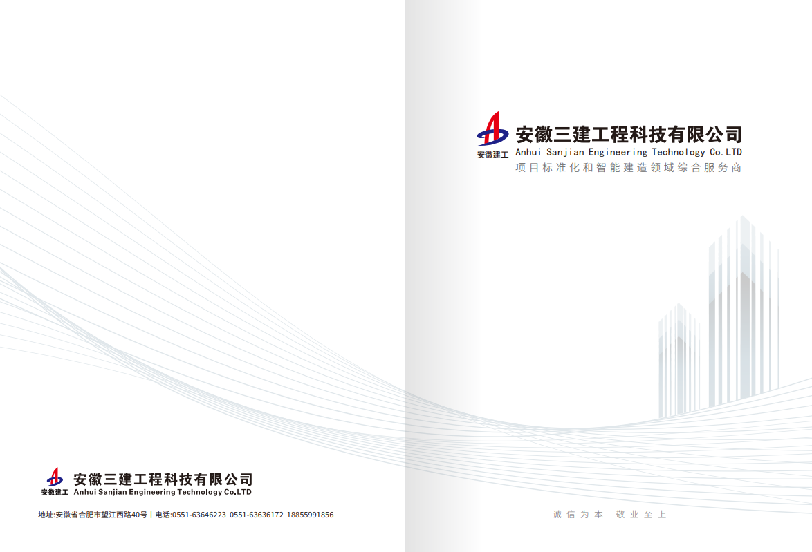 1696663705793.png 1696663705793.png