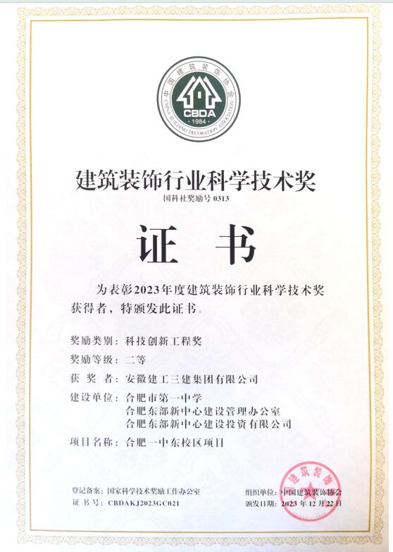 586ccba081b96f2d5e7779d457f6c22d.jpeg 586ccba081b96f2d5e7779d457f6c22d.jpeg