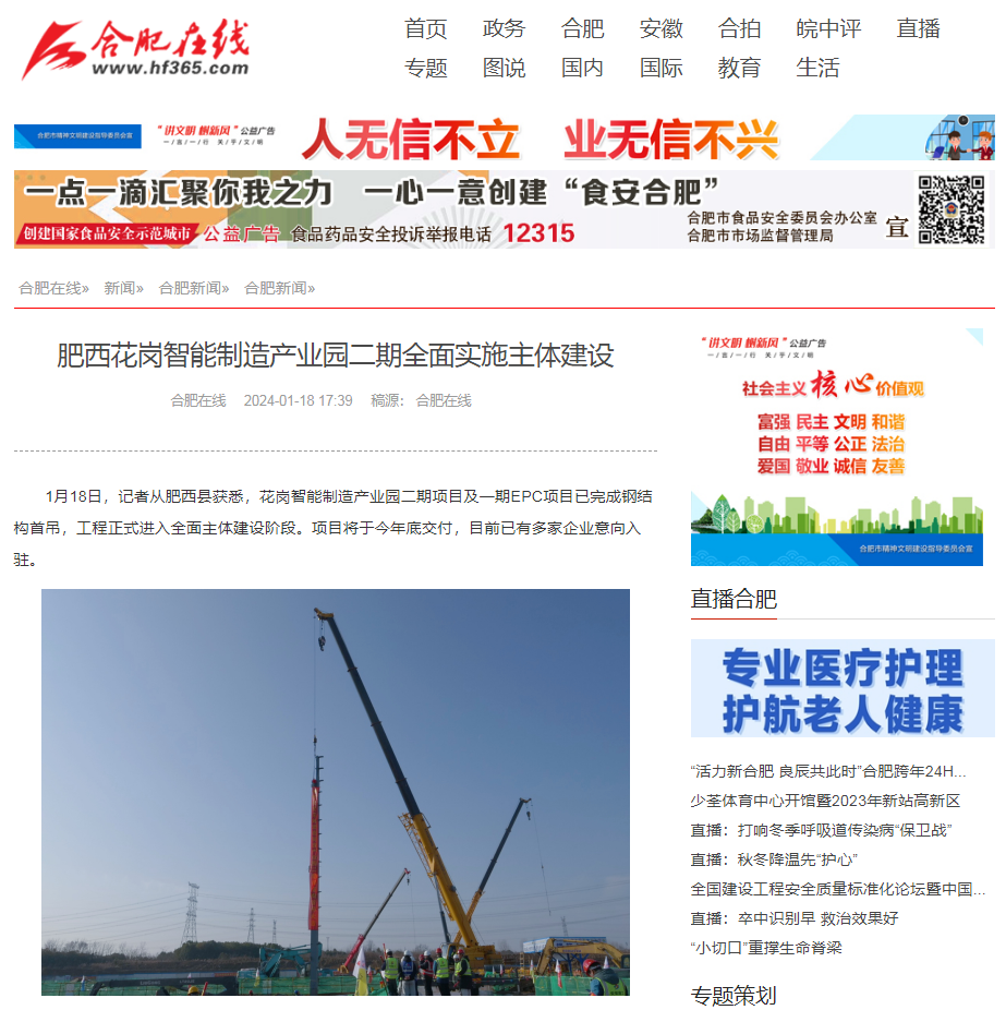 6623a83dcae7cb14db85cd15088d2182.png 6623a83dcae7cb14db85cd15088d2182.png