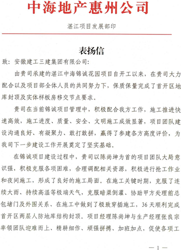 462590fc61da0921ded1fddb3369afba_1aecc7256ca0f187dbc1d09944bddbeb.jpg 462590fc61da0921ded1fddb3369afba_1aecc7256ca0f187dbc1d09944bddbeb.jpg