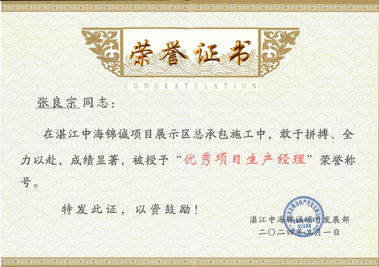 071d4933480e2d37a50ebf622784811d_64eb7984d3f01f077988f952bb30964c.jpg 071d4933480e2d37a50ebf622784811d_64eb7984d3f01f077988f952bb30964c.jpg