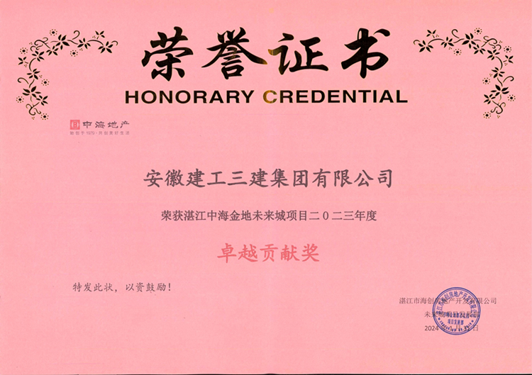 3d0307d0500a5d58910e55da61c1aedf_84b8fc8b0d1998936abcd49abbfc65d5.jpg 3d0307d0500a5d58910e55da61c1aedf_84b8fc8b0d1998936abcd49abbfc65d5.jpg