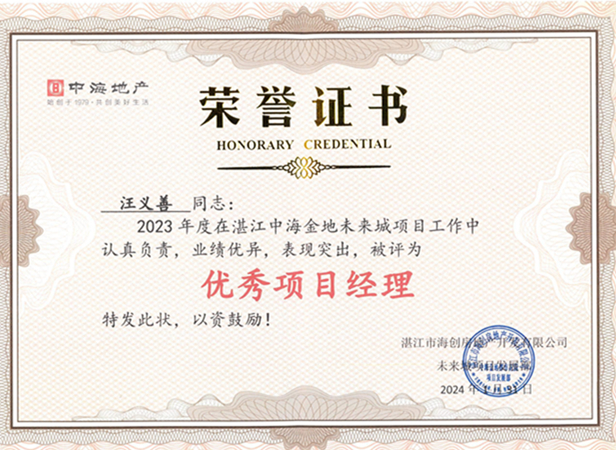 f1342f6c45eab1689ad11257c2942086_a378e680ce281725e34f94114180bd94.jpg f1342f6c45eab1689ad11257c2942086_a378e680ce281725e34f94114180bd94.jpg