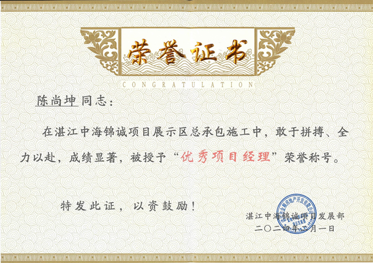 4336ee9c47917da5ea17125d28aa32db_dc1f4dda9054e11c9ccbeca5965ac04b.jpg 4336ee9c47917da5ea17125d28aa32db_dc1f4dda9054e11c9ccbeca5965ac04b.jpg