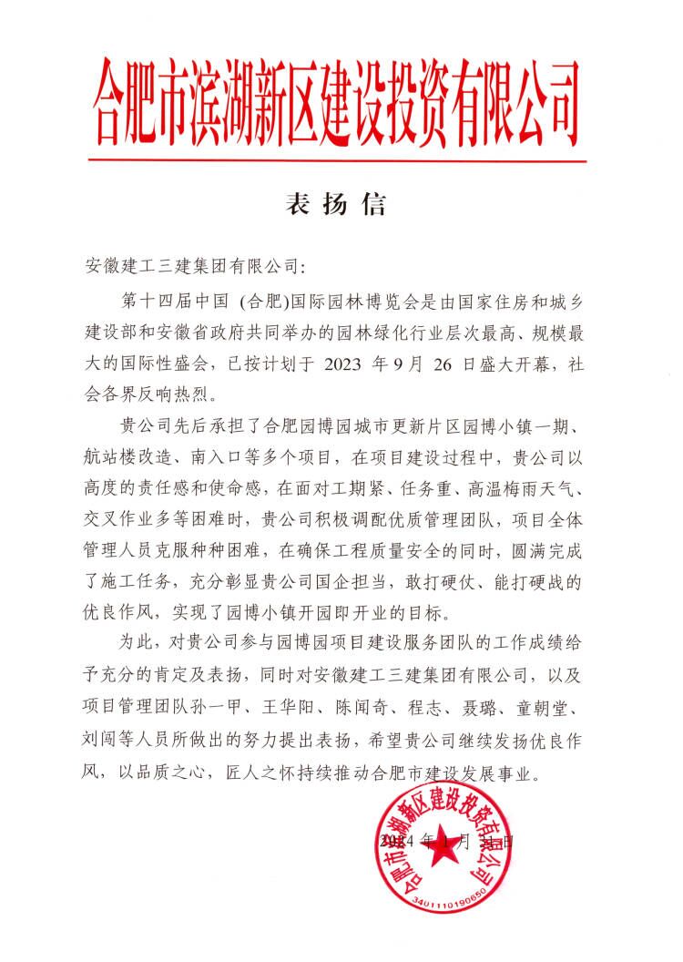 d9812b549e6d1de95b2ab941a277f391_f00e459b4330088ede1dd432b76ade2e.jpg d9812b549e6d1de95b2ab941a277f391_f00e459b4330088ede1dd432b76ade2e.jpg