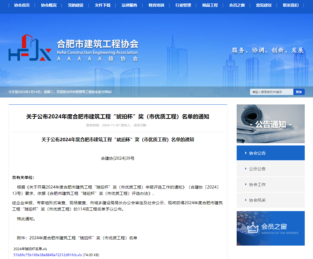 03b508394932d7f1b899410a6debea03.png 03b508394932d7f1b899410a6debea03.png