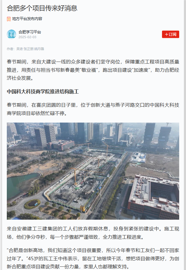 94b952b2182f1fac5be528ee212d32aa.png 94b952b2182f1fac5be528ee212d32aa.png