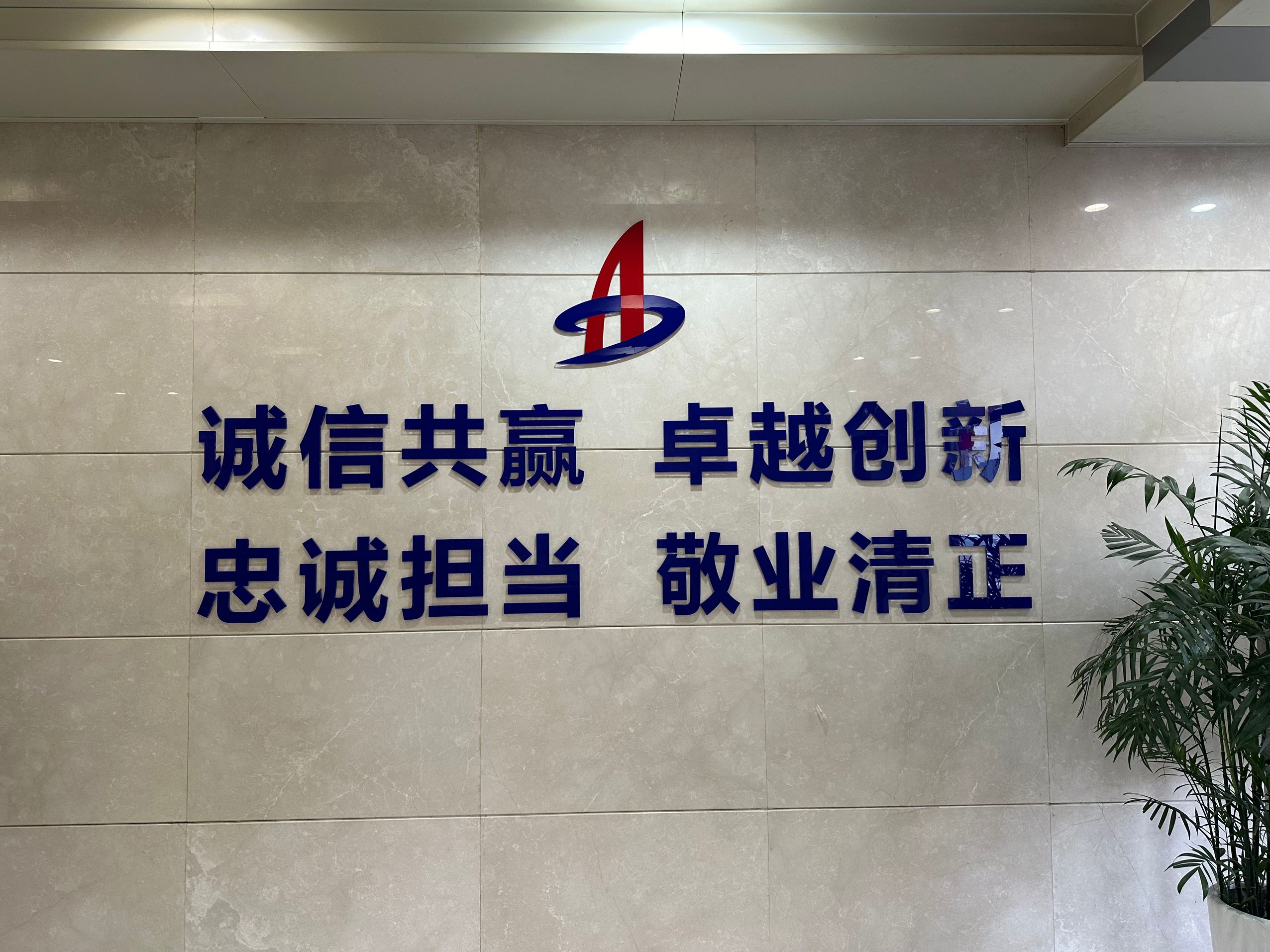 e188081b67fb0d405fe16f081e98dee2.png e188081b67fb0d405fe16f081e98dee2.png