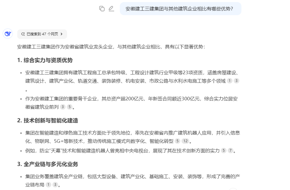 mmexport1739410188020.png mmexport1739410188020.png