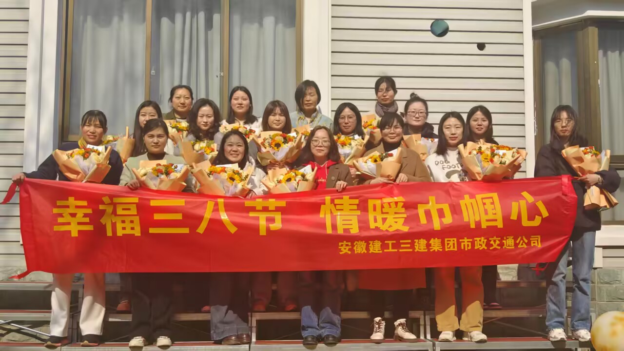 市政公司.png 市政公司.png